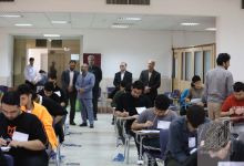 گزارش تصویری آزمون کارشناسی روز دوم